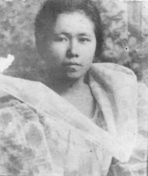 Cipriana Rosal
